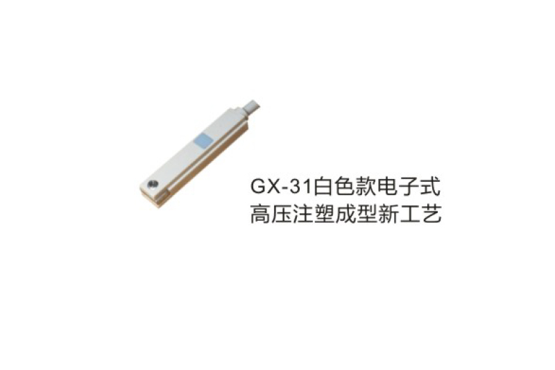 二項(xiàng)式/三線式磁性開關(guān)